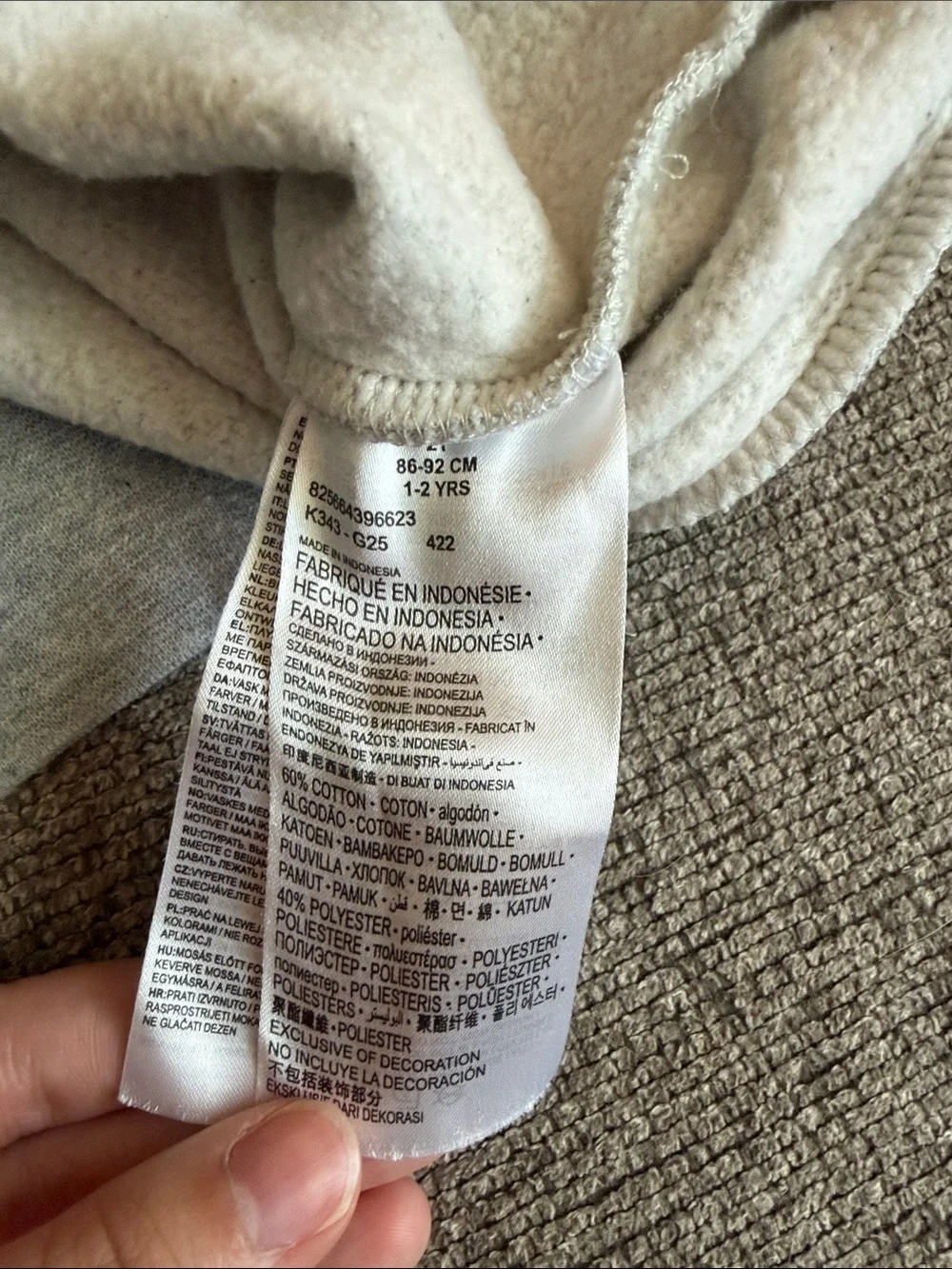Nike soft light